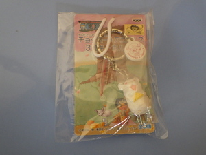 * prompt decision * One-piece figure chopper strap animal z key holder ②