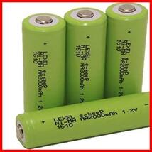 LEXEL 充電式ニッケル水素電池 単3形 4本パック(最小容量1900mAh 約1000回使用可能) ケース付き(色は選べません)_画像3