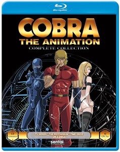 【送料込】コブラ COBRA THE ANIMATION TVシリーズ13話+OVA6話 (北米版 ブルーレイ) COBRA THE ANIMATION blu-ray BD