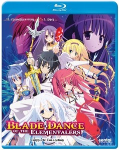 【送料込】精霊使いの剣舞 全12話+OVA (北米版 ブルーレイ) Blade Dance of the Elementalers blu-ray BD
