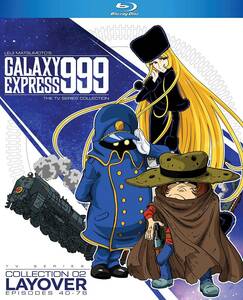 【送料込】銀河鉄道999 TVシリーズ 2 (北米版ブルーレイ) Galaxy Express 999 TV Series Collection2 blu-ray BD