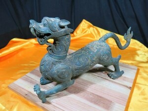 B　古代青銅走獣　遺跡発掘品　中国　金工