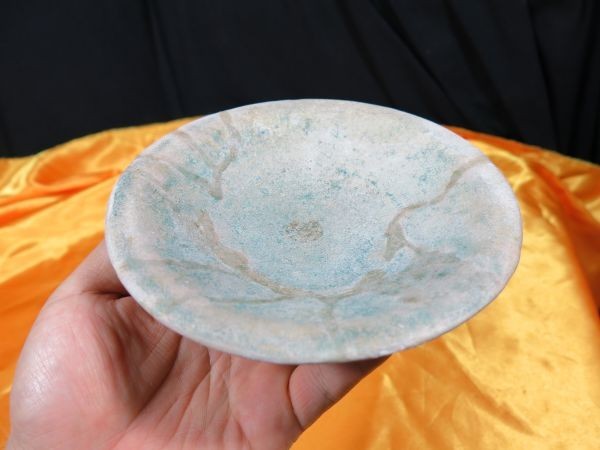 B ペルシャ青釉古陶器皿１６ｃｍ １２世紀遺跡発掘品| JChere雅虎拍卖代购