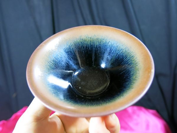 ③B. обжиг в печи . небо глаз чашка China керамика 