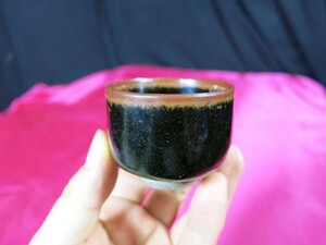  old Karatsu . black ... only sake cup and bottle roasting thing ceramics 