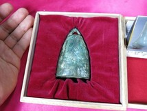 オルドス鐘　遺跡発掘品　戦国時代　紀元前　青銅器　中国　楽器　音具_画像2