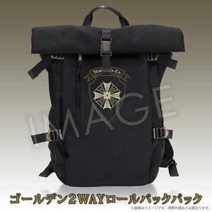  new goods unused e-Capcom limitation Vaio hazard Golden 2WAY roll backpack rucksack bag umbrella 