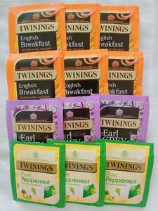 Twining トワイニング 12個セット◆◆イギリス 紅茶 Tea ティー