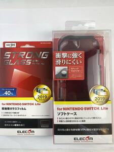 未使用　エレコム Nintendo Switch Lite用 ケース レッド ニンテンドー スイッチ ライト ガラスフィルム　1円スタート　セット
