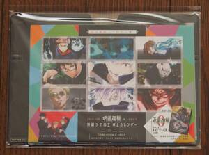 ヤフオク マーガレット付録 本 雑誌 の落札相場 落札価格 ヤフオク マーガレット付録 本 雑誌 の落札相場 落札価格