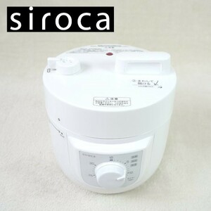 ◆siroca シロカ 電気圧力鍋(家庭用)型番・SP-A111◆211202MA184◆
