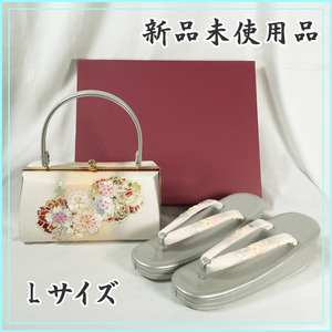 ★きものマーチ★桜の刺繍 草履バッグセット Lサイズ★新品 14x12