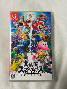 大乱闘スマッシュブラザーズSPECIAL Nintendo Switch ニンテンドースイッチソフト