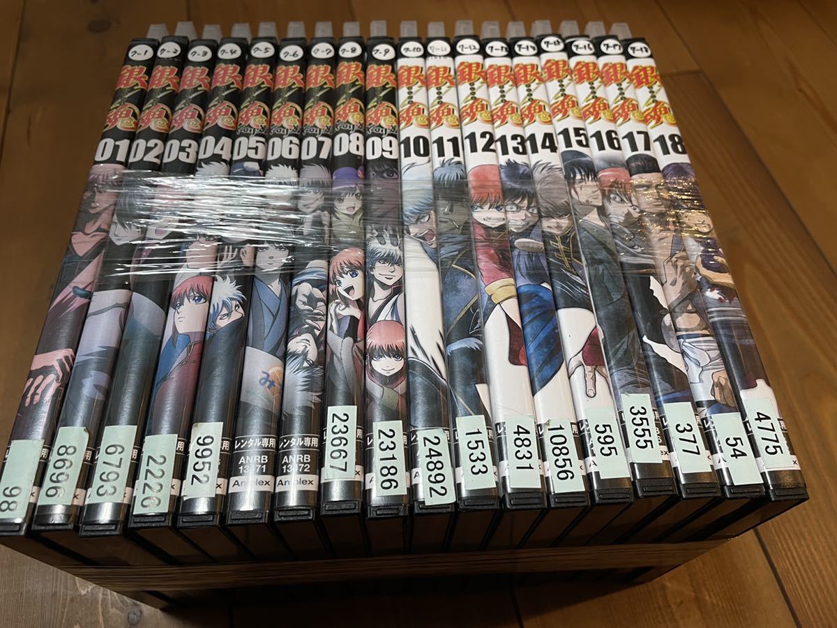 銀魂 4期 全18巻 レンタル DVD 洛陽決戦篇・ポロリ篇・銀ノ魂篇 アニメ
