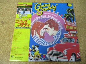 *OST Going Steady*22 Incredible Hits - 20 Great Artists/ Japan LP record * obi, seat The Platters Brenda Lee Del Shannon The Drifters