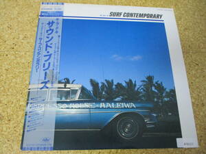 ◎The Best Of Surf Contemporary/日本ＬＰ青盤☆帯、シート　America Little River Band Steve Miller Band Juice Newton Marty Balin