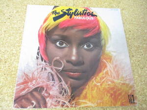 ◎The Stylistics ザ・スタイリスティックス★Fabulous　１６小節の恋/日本ＬＰ盤☆シート