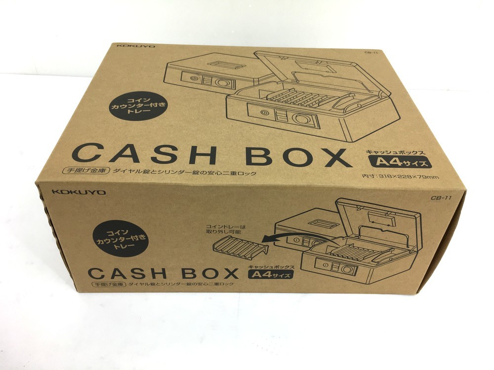 ヤフオク! -「コクヨ手提げ金庫」の落札相場・落札価格 ヤフオク! -「コクヨ手提げ金庫」の落札相場・落札価格