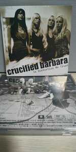 ☆CRUCIFIED BARBARA☆IN DISTORTION WE TRUST【国内盤】クルシファイド・バーバラ　CD+DVD SPECIAL EDITION レア　