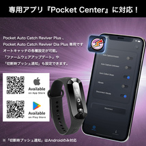 ポケモンGO 2022年 NEW バージョン ポケットオートキャッチ 4 プラス Reviver Dia Plus auto リバイバー ブラック Pokemon Go 自動化 Brook_画像5