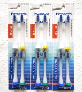 パナソニック ドルツ 替えブラシ EW09104C-W 山切ブラシ Vヘッド 3セット