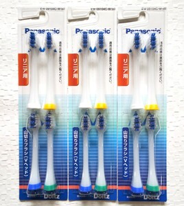 パナソニック ドルツ 替えブラシ EW09104C-W 山切ブラシ Vヘッド 3セット