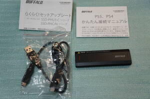 BUFFALO 1TB ポータブルSSD USB3.2 Gen2 (SSD-PH1.0U-3BC/N) 売ります♪