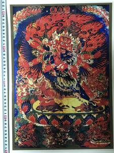 曼荼羅 チベット仏教 仏画 A3サイズ: 297×420mm 烏枢沙摩明王, 美術品, 絵画, その他