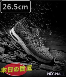 ☆ 激安 メンズ スニーカー 26.5cm ブラック 靴 シューズ 防滑 ランニング ジョギング 通勤 通学 旅行 【801】