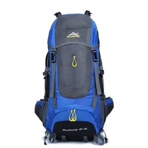 登山用バッグ 大容量 60L+5L ブルー 丈夫 収納性抜群 リュックサック 軽量 多機能 ハイキング キャンプ アウトドア リュック バッグ