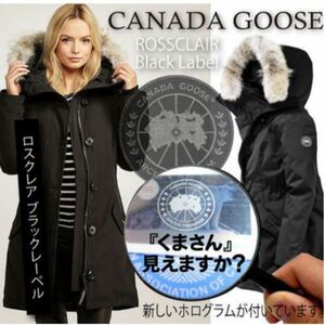 お値下げしました　CANADAGOOSE カナダグース　Black Label ロスクレア