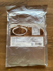 オーガニックカカオパウダー500g有機ココアパウダー