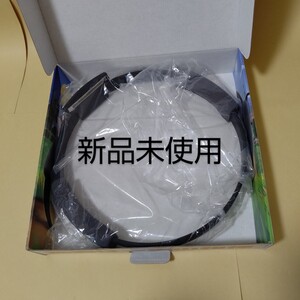 Switch リングフィット アドベンチャー リングコンのみ