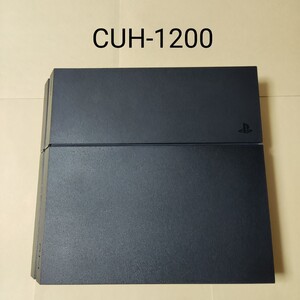PlayStation 4 本体のみ PS4 500GB ジェット・ブラック CUH-1200AB01 プレイステーション4