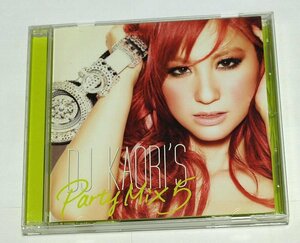 DJ KAORI’S PARTY MIX 5 /CD Pitbull,Justin Bieber,Flo Rida,Austin Mahone,Nicki Minaj,Jennifer Lopez,will.i.am,Maroon 5,Chris Brown