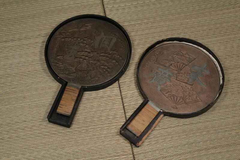 【正一】時代物　古鏡2点　銅鏡　手鏡　江戸時代　高砂　在銘　時代共箱　骨董品　古美術品