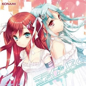 ここなつ / ミライプリズム KONAMI コナミ CD