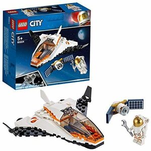 レゴ(LEGO) シティ 人口衛星を追うジェット機 60224 ブロック おもちゃ 男の子
