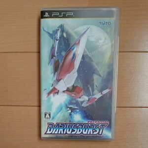 【PSP】 ダライアスバースト DARIUSBURST