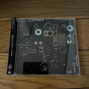東京事変 総合 (通常盤)(2CD) 