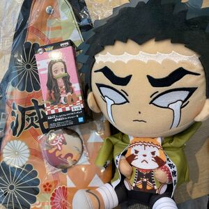 鬼滅の刃 × ラスカル コラボBIGぬいぐるみ ワールドコレクタブルフィギュア 禰豆子 缶バッジ ワンショルダーバッグ