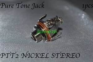 Pure Tone Jack PTT2 ニッケル NICKEL ステレオ stereo ジャック ギタークラフト guitar bass ギター ベース スイッチ