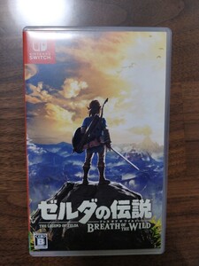 ゼルダの伝説ブレスオブザワイルド Nintendo Switch ニンテンドースイッチ