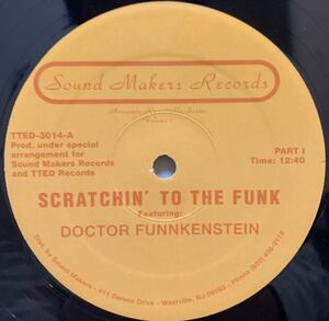 80's Hip Hop名盤 ☆ Doctor Funnkenstein - Scratchin' To The Funk /TROUBLE FUNK - PUMP ME UP /CASH MONE