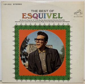  прекрасный товар ekizochika~ lounge Esquivel And His Orchestra - The Best Of Esquivel / Hosono Haruomi / Monde * музыка Les Baxter Maritn Denny