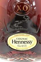 ヘネシー Hennessy コニャック ブランデー X.O クリアボトル 金キャップ 700ml 40％ フランス 未開栓 → 2110LA014_画像3