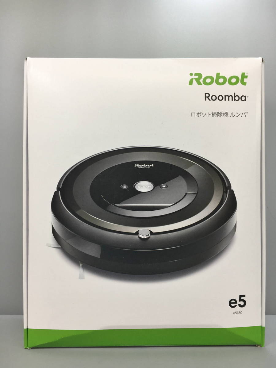 迅速な対応で商品をお届け致します IROBOT ルンバ E5 新品未開封 aob