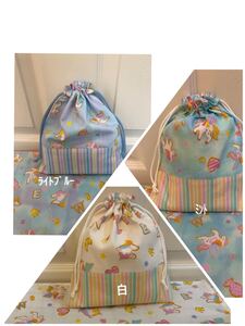 給食袋&ランチョンマット3色セット ユニコーンペガサス柄 ハンドメイド