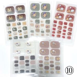 フットネイルシールお得な5シートセット