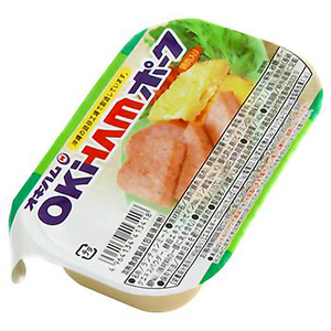 沖縄 お土産 沖縄県産豚肉 お取り寄せ グルメ オキハムポーク 140g